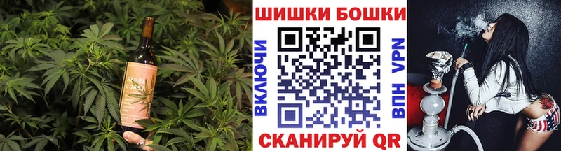 купить наркотики цена  Октябрьск  Еда ТГК конопля 