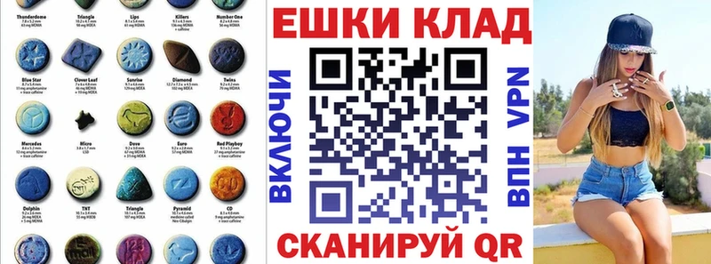 Экстази mix  Октябрьск 