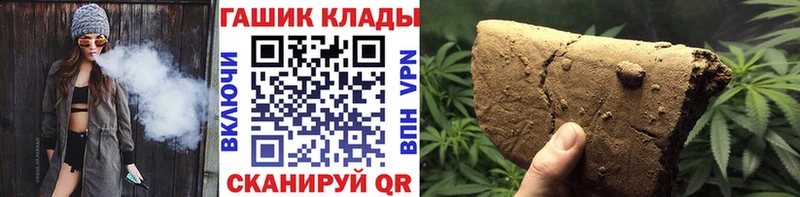 ГАШ Premium Октябрьск