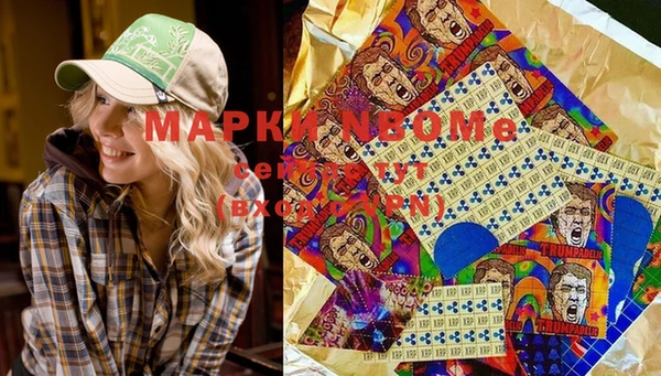 наркотики Аркадак