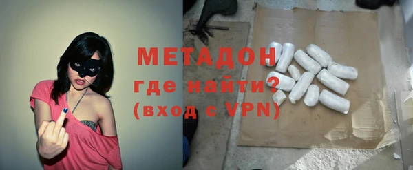 наркотики Аркадак
