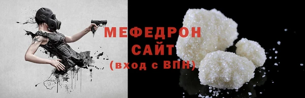 марки lsd Осинники