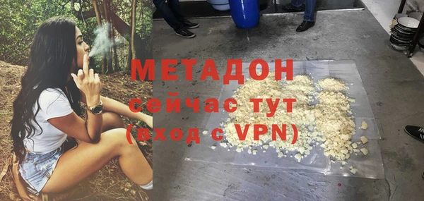 наркотики Аркадак