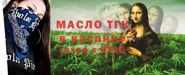 наркотики Аркадак