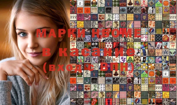 наркотики Аркадак