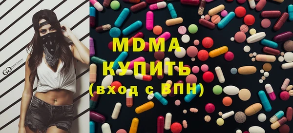 MESCALINE Баксан