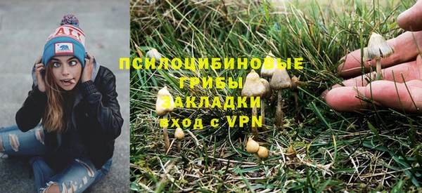 наркотики Аркадак
