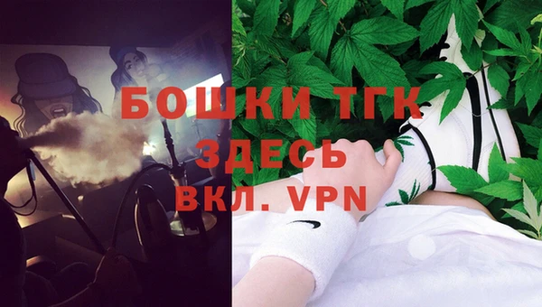 наркотики Аркадак