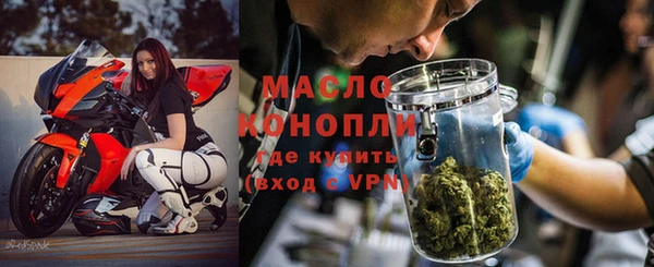наркотики Аркадак