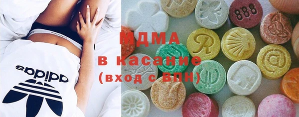 наркотики Аркадак