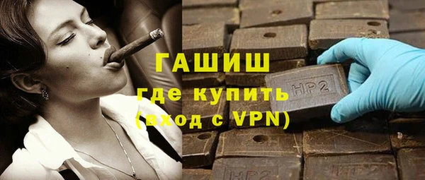 скорость mdpv Новокубанск