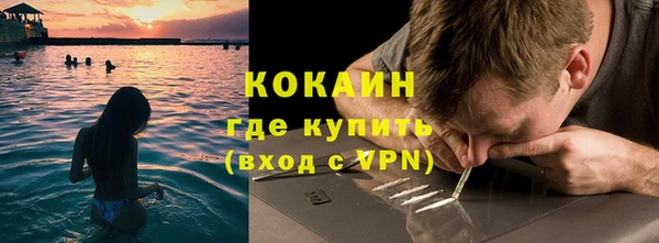 наркотики Аркадак